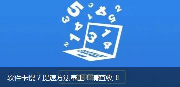 南京與揚州地區管家婆軟件全面技術支持與服務指南
